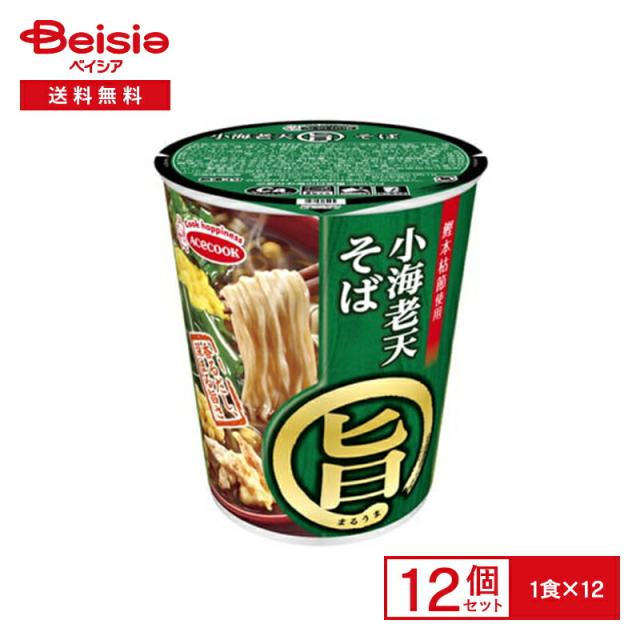 三祐】 ユーリアル) IQFモッツアレラスライス 500G 冷凍 2セット