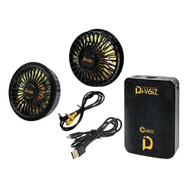 日平 ハンディーエアーリール(ブレーキ付) HAP210JSY 日平 ハンディーエアーリール(ブレーキ付) HAP210JSY