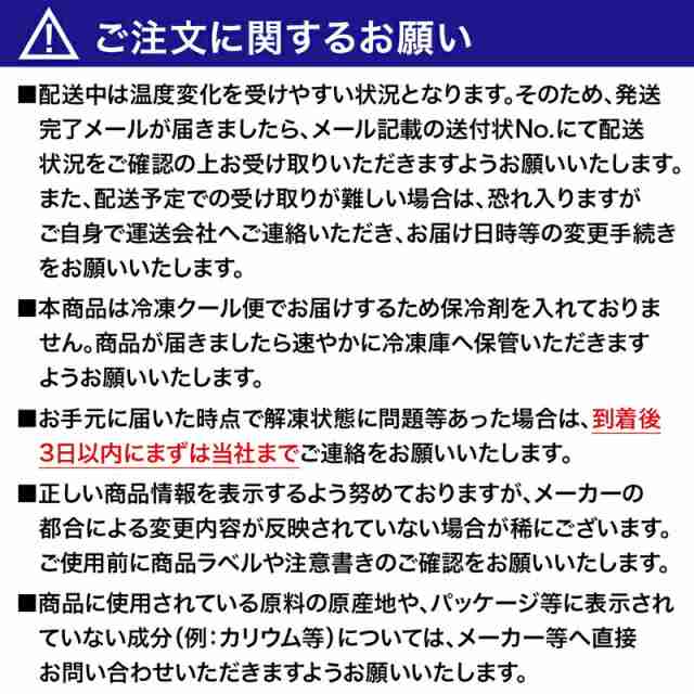 《ベイシアプレミアム》贅沢な4種チーズ ピッツァ クアトロフォルマッジ 20枚| 冷凍ピザ ピザ pizza ナポリピザ チーズピザ 4種 チーズ 