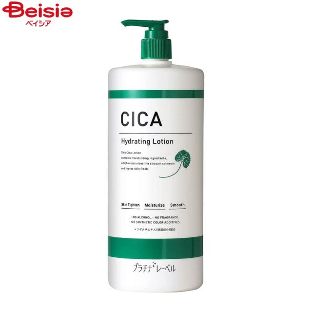 プラチナレーベル CICA化粧水1000ml | CICA 化粧水 大容量 シカ ローション スキンケア 敏感肌 乾燥肌 保湿 鎮静 肌荒れ 韓国コスメ 1000ml プラチナレーベル cica 化粧水 顔 全身 メンズ レディース コスメ しっとり うるおい 透明感 潤い