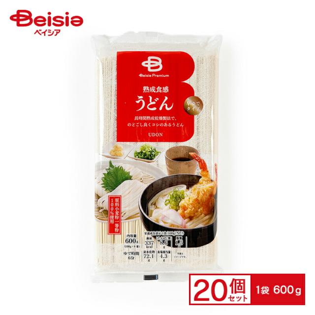 麺類 ベイシア 熟成食感うどん 600g×20個 まとめ買い 業務用の通販は 4,839円