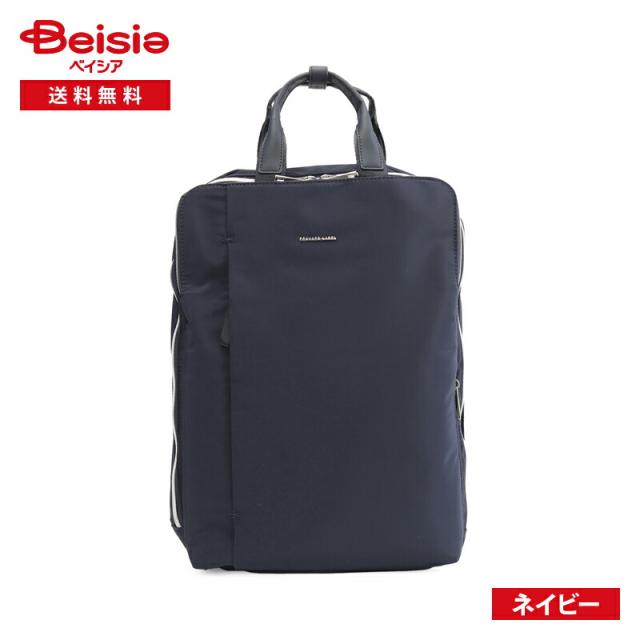 Private Label(プライベート・レーベル) ペイジ ビズリュックM 1156208 ネイビー｜通学 通勤 旅行 普段使いの通販は 8,028円
