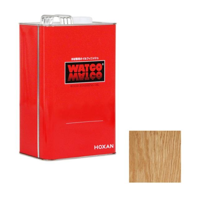 HOXAN ワトコオイル W−01 3．6L ナチュラル 資材 塗料 ニス ホビー塗料