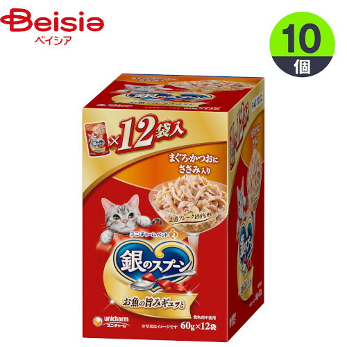 キャットフード ユニ・チャーム 銀のスプーン パウチ まぐろかつお ささみ 60g×12個×10 ウェットフード パウチ フレーク ペット |  キャットフード ウェット パウチ 銀のスプーン まぐろ かつお ささみ 猫 えさ 餌 ご飯 成猫 全年齢 食べやすい 柔らかい まとめ買い 箱売り