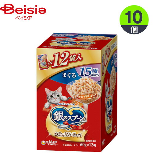 キャットフード ユニ・チャーム 銀のスプーンパウチ 15歳頃から まぐろ 60g×12個×10 ウェットフード ペット | キャットフード 猫用 銀のスプーン パウチ 15歳から シニア 高齢猫 まぐろ 60g 12個 10袋 ウェットフード まとめ買い 大容量 11,165円