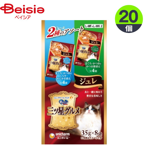 キャットフード ユニ・チャーム 三ツ星グルメ パウチ ジュレ しらす＆かつお節 35g×8袋×20 ウェットフード ゼリー ペット |  キャットフード ウェット パウチ ゼリー 猫 エサ 三ツ星グルメ しらす かつお節 国産 食べきり 小分け まとめ買い 全年齢 全猫種 一般食