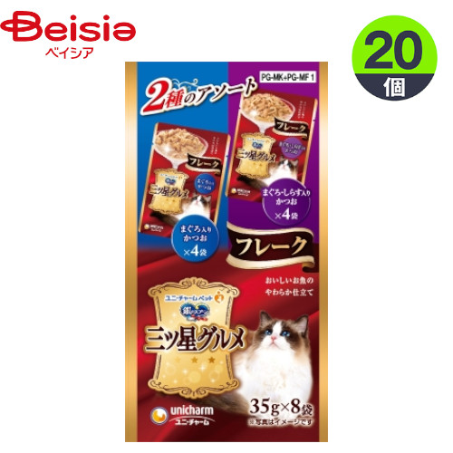キャットフード ユニ・チャーム 三ツ星グルメ パウチフレーク まぐろ&amp;しらす入 35g×8袋×20 ウェットフード パウチ フレーク ペット |  キャットフード ウェット パウチ フレーク 猫 エサ 三ツ星グルメ まぐろ しらす 国産 食べきり 小分け まとめ買い 全年齢 全猫種 一般食