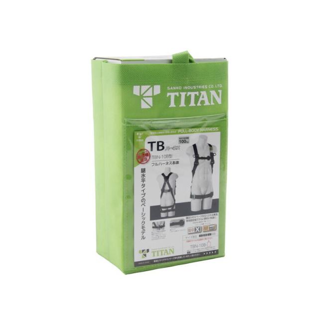 タイタン TBハーネス TBN−10B−M ワークサポート 保護具 安全帯 ハーネス2丁_1