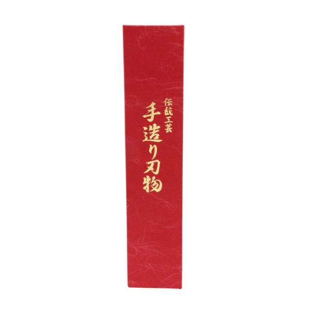 三木刃物製作所 極青宗友作 青紙S三層 牛刀 180mm UF172｜家庭用品 金切鋏 カッター 包丁 大工道具 金切鋏 カッター 包丁_1