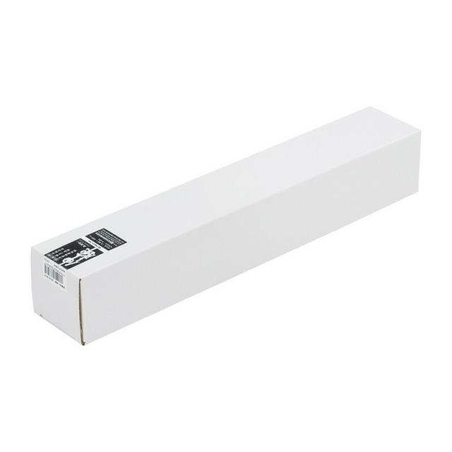 SK 鉄屑拾い 伸腕 SPUA−6010 大工道具 測定具 その他（測定具）_1
