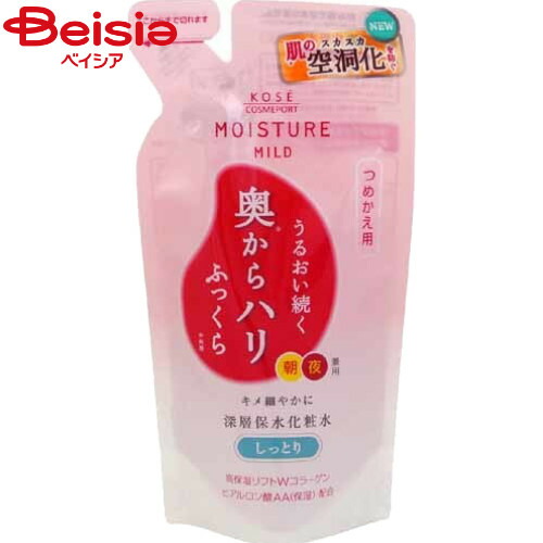 コーセー モイスチュアマイルドローションbしっとりかえ180ml