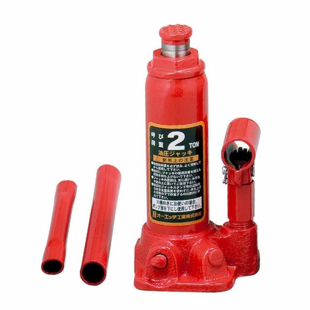 OH 油圧ジャッキ 2T OJ−2T 作業工具 荷締機 スリング ジャッキの通販は