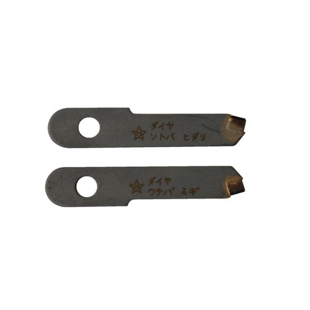 スターエム ダイヤモンド自在錐ダイヤ替刃 2マイ1クミ 先端工具 木工アクセサリ フリーカッター スターエムの通販は 13,717円