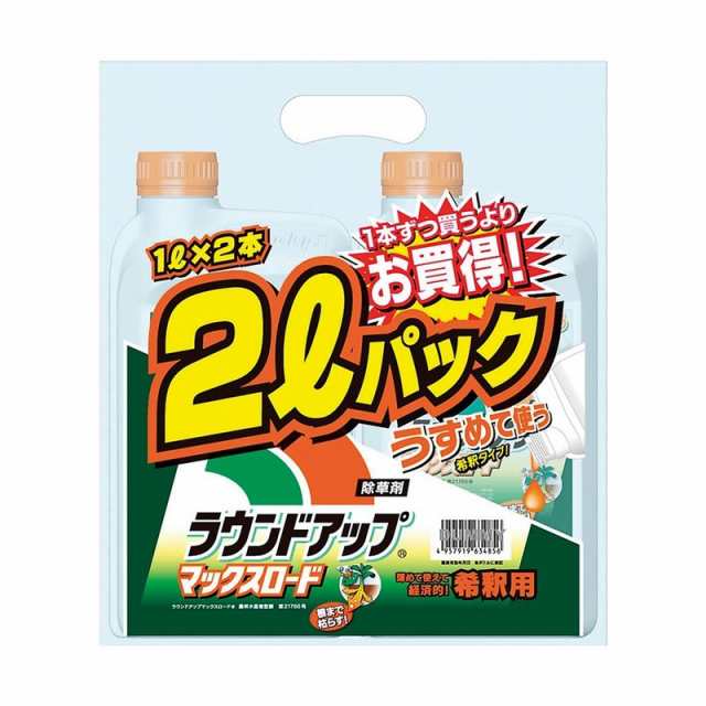 日産化学 ラウンドアップ マックスロード(1.0Lx2)｜ 園芸用品 除草剤 ラウンドアップ 業務用 雑草 雑草対策 人気 おすすめ 芝生 春 夏 秋