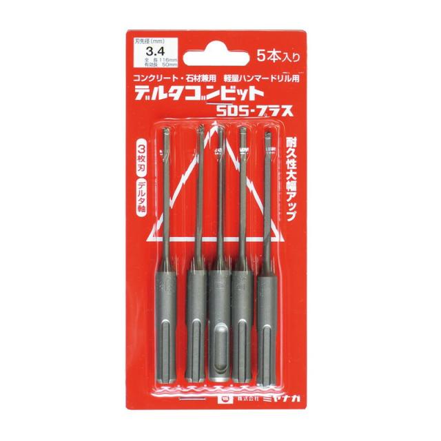 ミヤナガ デルタゴンビットSDS 5本 DLSDS34P5 先端工具 コンクリートアクセサリ 軽量ハンマーSDS ミヤナガ