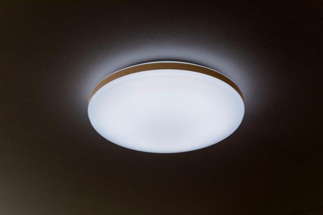 アビテラックス 肌理調最高限度ともし火 6畳用 昼光色-白熱電球色 遠隔操作嘱する | アビテラックス 最高限度ともし火 10座標軸調光 11座標軸調色 肌理調 絵図面 6畳用 昼光色 白熱電球色 遠隔操作付き添い人 演色性Ra93
