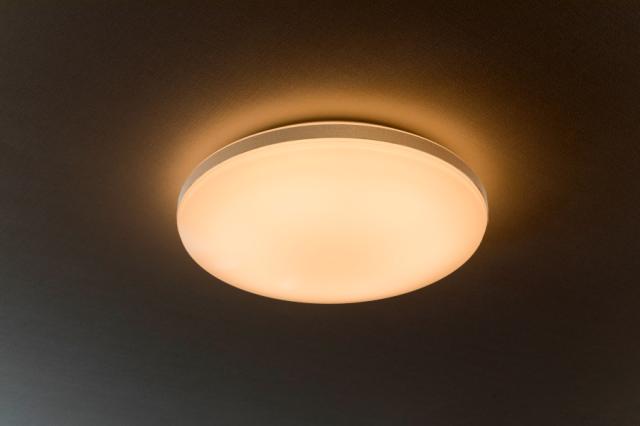 アビテラックス 肌理調最高限度ともし火 6畳用 昼光色-白熱電球色 遠隔操作嘱する | アビテラックス 最高限度ともし火 10座標軸調光 11座標軸調色 肌理調 絵図面 6畳用 昼光色 白熱電球色 遠隔操作付き添い人 演色性Ra93
