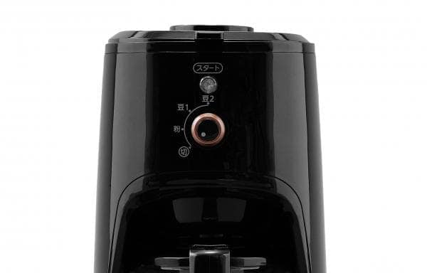 アイリスオーヤマ 全自動コーヒーメーカー ブラック BLIAC-A600-B | 全自動コーヒーメーカー ドリップ コーヒー ギフト プレゼント_2