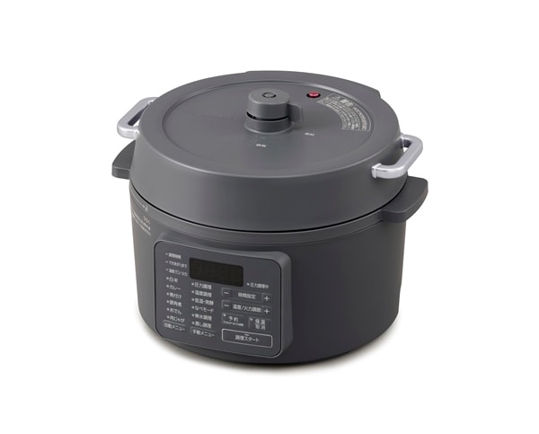 アイリスオーヤマ 電気圧力鍋 3.0L グレー PC-MB3-H | 電気圧力鍋 3L 圧力鍋 共働き世帯 時短料理 本格料理 グリル鍋 自動調理 手動調理 オリジナルレシピ レシピブック 豊富なレシピ ほったらかし調理 火を使わない調理