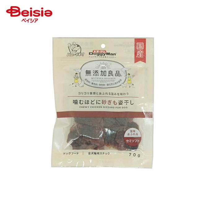 ③ リチャードジノリ　ミュージオホワイト 19cm ケーキプレート パンプレート ③ リチャードジノリ ミュージオホワイト 19cm ケーキプレート