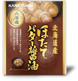 兼由 北海道産 ほたてのバター醤油 24個セット |  北海道産 ほたて バター醤油 無添加 健康 家庭料理 新鮮 美味しい 多用途 調味料