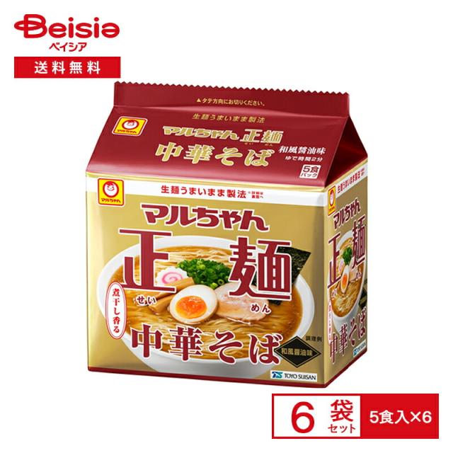 マルちゃん マルちゃん 正麺中華そば 和風醤油 525g(105g(めん75g)×5食)入×6パック