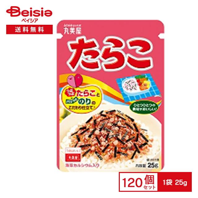 ドライトマト オーガニック ドライフルーツ アリサン 有機ドライトマト