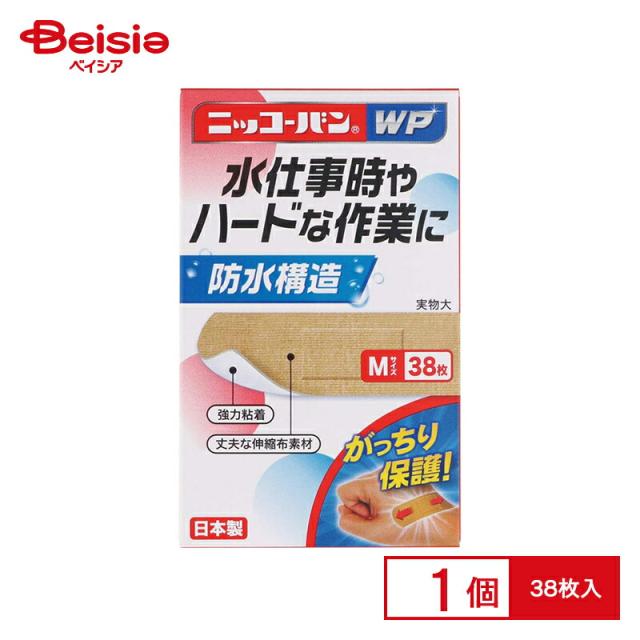 日広薬品 ニッコーバンWPNo.504 Mサイズ 38枚