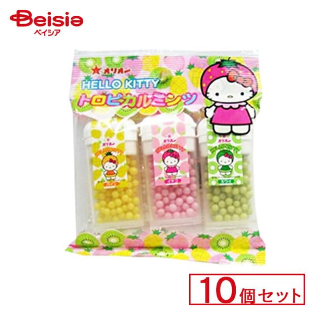 オリオン ハローキティトロピカルミンツ 10個セット | 駄菓子 駄菓子