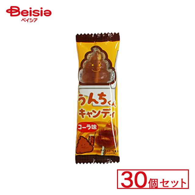 夢クリエイト K＆V うんちくん キャンディ 30個セット| 駄菓子 駄菓子