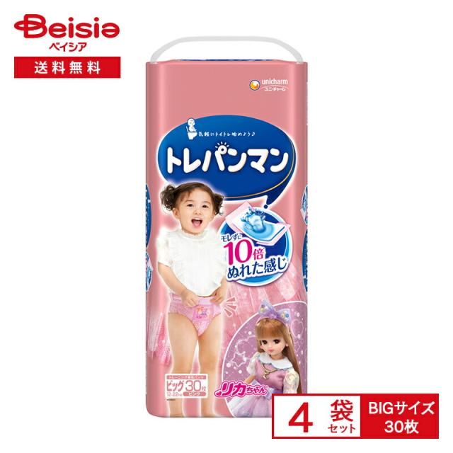 ユニ・チャーム トレパンマン ピンクビッグ30枚×4個 まとめ買いの通販は 7,000円