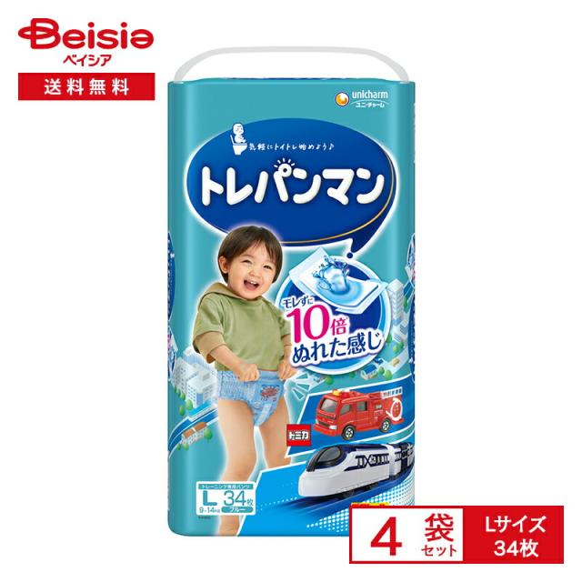 ユニ・チャーム トレパンマン ブルーLサイズ34枚×4個 まとめ買いの通販は 7,000円