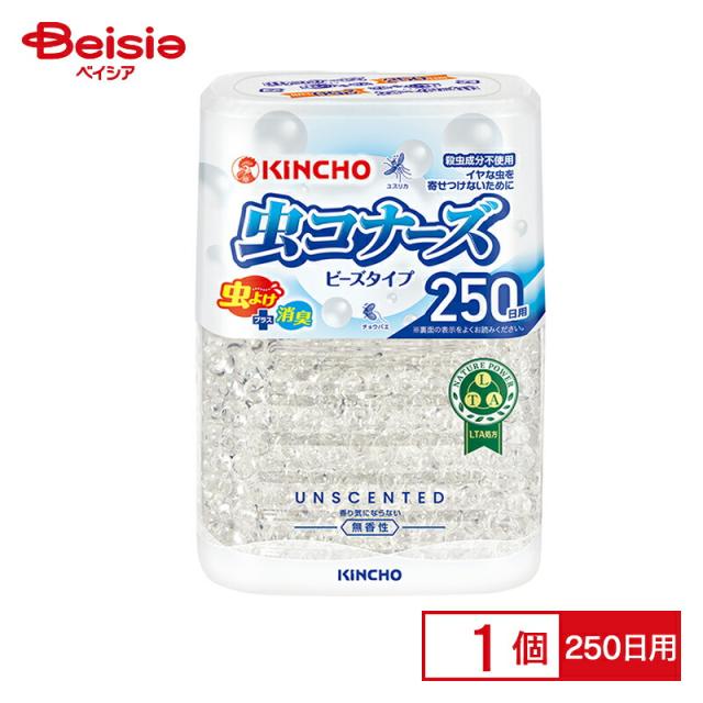 大日本除蟲菊 金鳥 虫コナーズ ビーズタイプ 250日無香性 360g | 虫よけ 虫除け 玄関 玄関虫除け ベランダ 屋内 害虫駆除 蚊対策 ハエ対策 防虫対策 ビーズタイプ 消臭