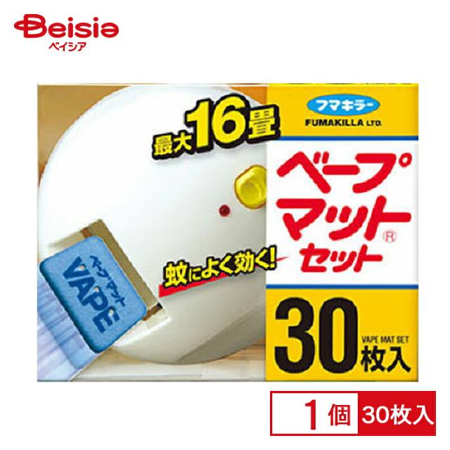 〔10個セット〕 ソニック SONiC マグネット付 クリップボード A4タテ型 抗菌タイ CB-4876-DX10 10個セット ソニック SONiC マグネット付 クリップボード A4タテ型