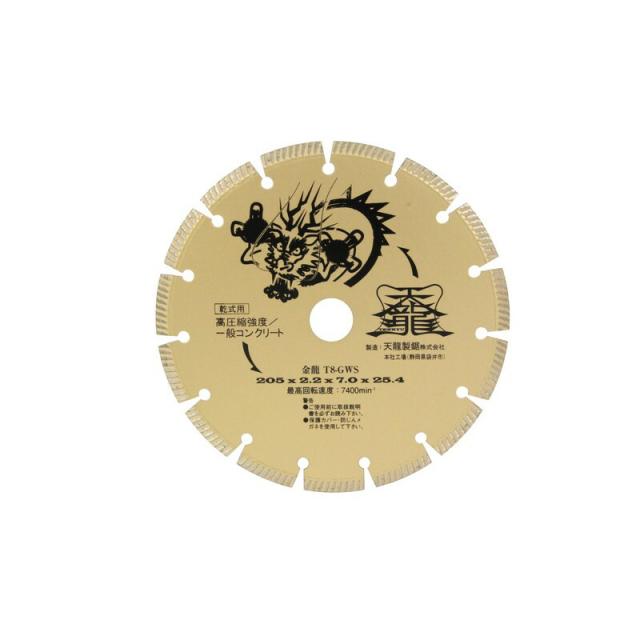 三菱 三菱 超硬ドリル ZET1ドリル 汎用 外部給油形 2D COAT VP15TF MZE0820SA 1 三菱 超硬ドリル ZET1ドリル 汎用 外部給油形 3D MZE1410MA 三菱