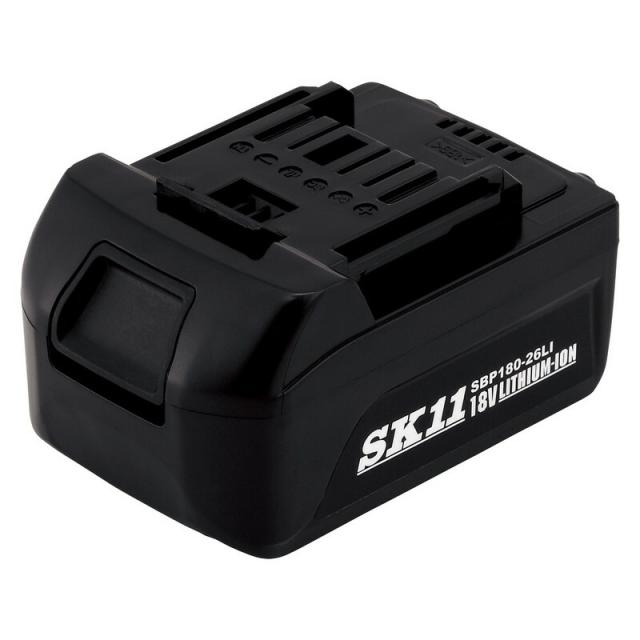 SK11 18Vバッテリーパック SBP180−26LI 電動工具 藤原産業電動工具 バッテリー 充電器