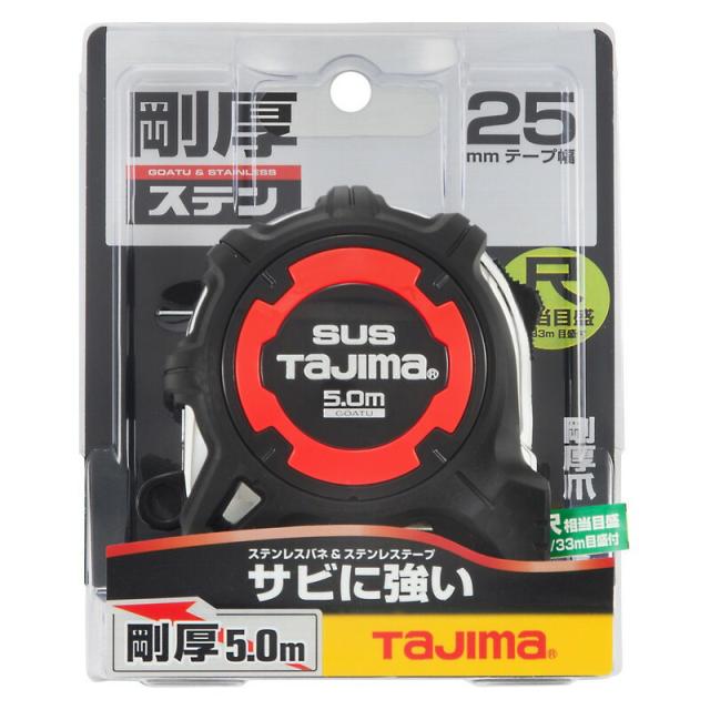 サインポール 床屋 dandy salon 昭和37年製造 サインポール│Barber