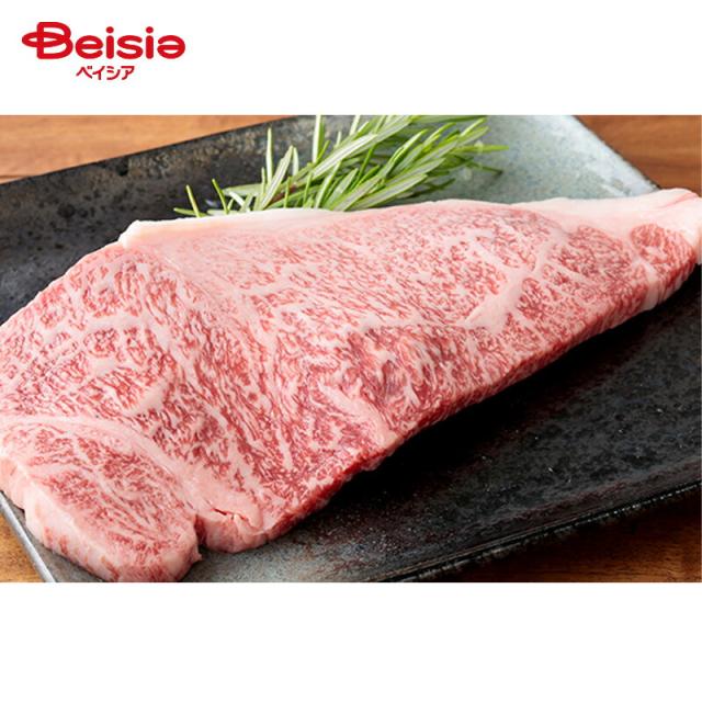 野上食品 宮崎牛サーロインステーキ 200g×2P | 宮崎牛 サーロイン ステーキ ギフト 高級 冷凍 和牛 国産 お取り寄せ グルメ ディナー 誕生日 記念日 お祝い 贈り物 プレゼント 父の日 母の日 敬老の日 内祝い お歳暮