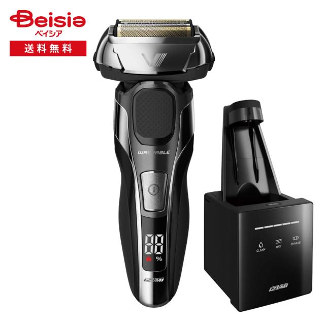 マクセルイズミ 4枚刃 ハイエンドモデル 往復式シェーバー Z-DRIVE(IZF-V979-S-EA) | 洗浄器付 音波駆動 洗浄剤 おまけ付き 深剃り IZUMI electric shaver razor | シェーバー 電動シェーバー 電気シェーバー メンズシェーバー おすすめ 4枚刃 深剃り 洗浄器付き