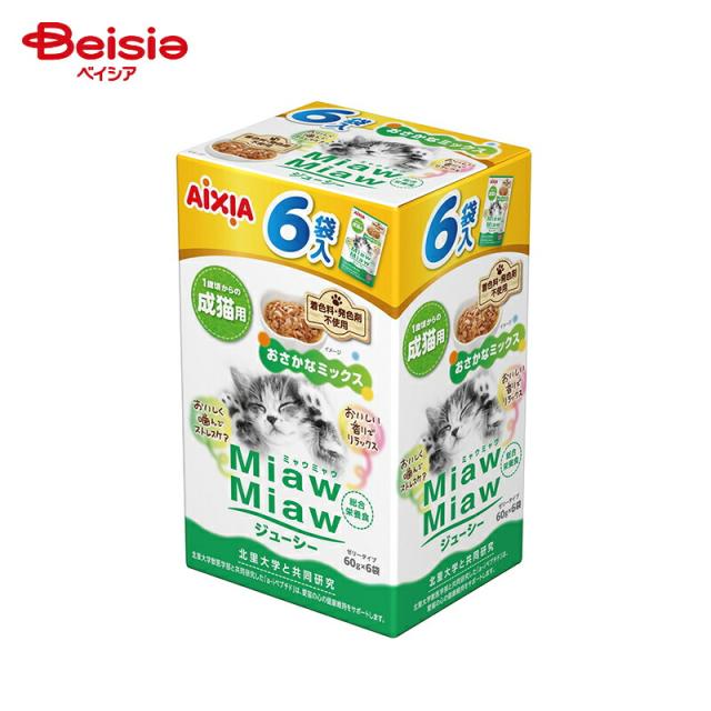 【ポイント10倍！5/1 16:00-5/31】アイシア MiawMiawジューシー6P おさかなミックス 360g×20個 ペット | キャットフード 猫 ウェット パウチ MiawMiawジューシー おさかなミックス 360g 20個 まとめ買い 大容量