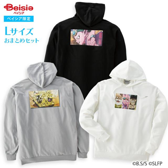 SAND LAND サンドランド プリントパーカー 全柄 Lサイズセット 【 国王軍戦車隊104号車・ベルゼブブ・ラオ・シーフ 】 ベイシア限定 プルパーカー