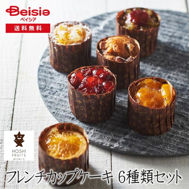 たらみ たらみのどっさり 選べる2ケースセット 230g×48(24×2)本入