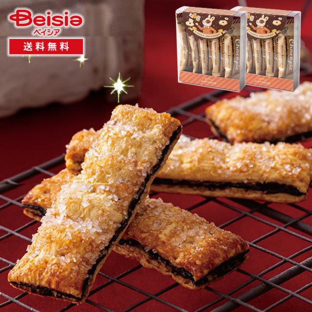 ハートブレッドアンティーク サクサクチョコパイ5個×10個 | ギフト プレゼント 贈り物 誕生日プレゼント 記念日プレゼント 結婚祝い お祝い お返し 内祝い プチギフト クリスマス 贈答品の通販は 5,400円