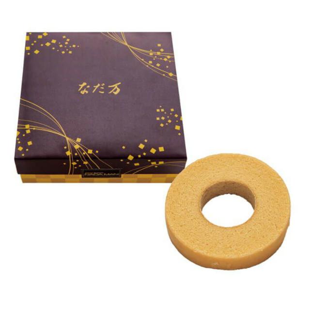 なだ万監修 輪の絆 和三盆バウムクーヘン | ギフト プレゼント 贈り物 誕生日プレゼント 記念日プレゼント 結婚祝い お祝い お返し 内祝い プチギフト クリスマス 贈答品_4