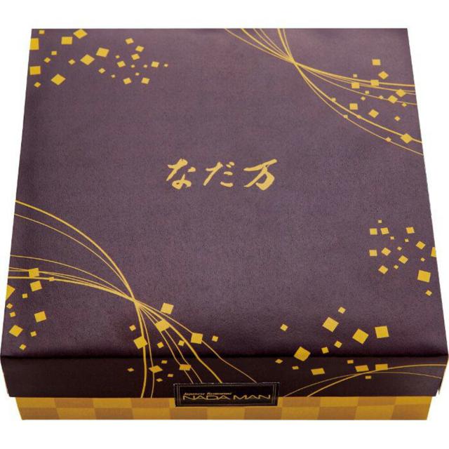 なだ万監修 輪の絆 和三盆バウムクーヘン | ギフト プレゼント 贈り物 誕生日プレゼント 記念日プレゼント 結婚祝い お祝い お返し 内祝い プチギフト クリスマス 贈答品_6