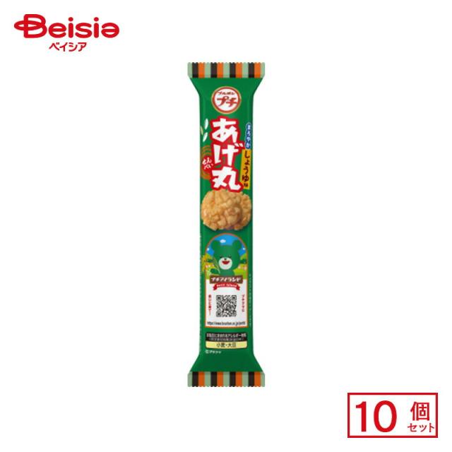ブルボン プチあげ丸まろやかしょうゆ味 26g×10個 | 駄菓子 おやつ 子供 お菓子 おつまみ 懐かしい 駄菓子屋 詰め合わせ 人気 お徳用 お祭り 縁日 景品 自治会 町内会 子ども会 まとめ買い