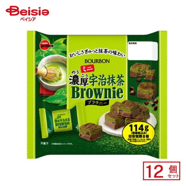 ブルボン ミニ濃厚宇治抹茶ブラウニー 114g(個装紙込み)×12個の通販は 4,749円