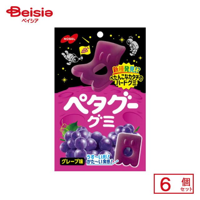 芳醇ウマ辛暴君ハバネロ Amazon.co.jp: 東ハト ちょいスナ芳醇ウマ辛暴君ハバネロ 34g×6袋