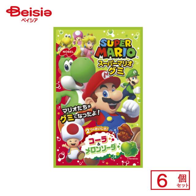 ノーベル製菓 スーパーマリオグミ コーラ&メロンソーダ 50g×6個