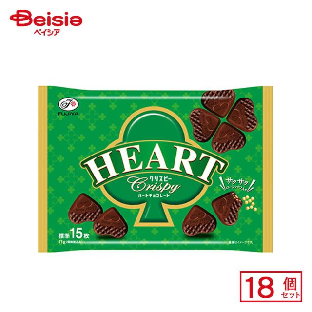不二家 ハートチョコレート クリスピー 袋 71g(個包装)×18個の通販は